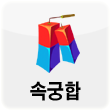 ����